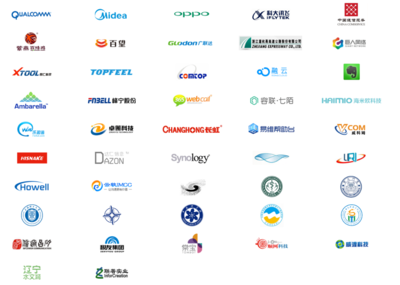 喜訊！向日葵遠程控制榮獲“2019中國軟件技術最佳解決方案獎”