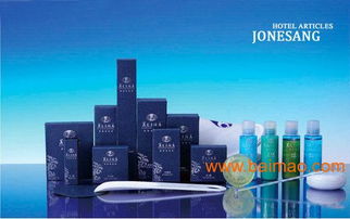 揚州市蘇生旅游用品廠 一站式酒店客房用品與一次性日用品批發專家